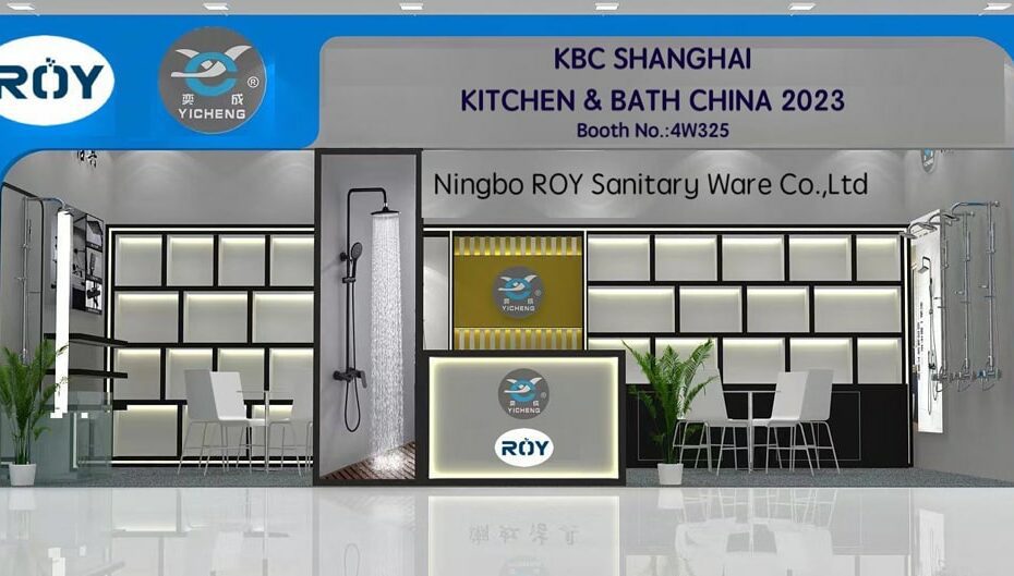 KBC Shanghai Sanitary Ware Exhibition - KBC Shanghai Sanitary Ware Exhibition