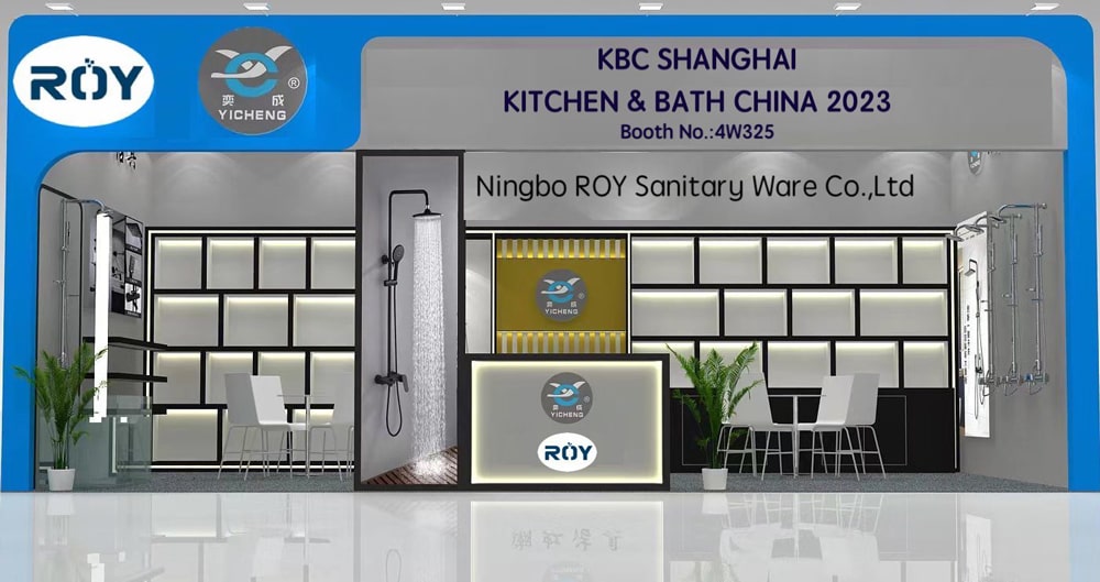 KBC Shanghai Sanitary Ware Exhibition